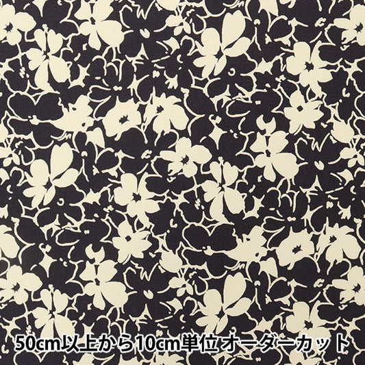 [來自數量5] 織物 “自由織物回收尼龍唇止於艾米斯863336118SSVR” Liberty Japan