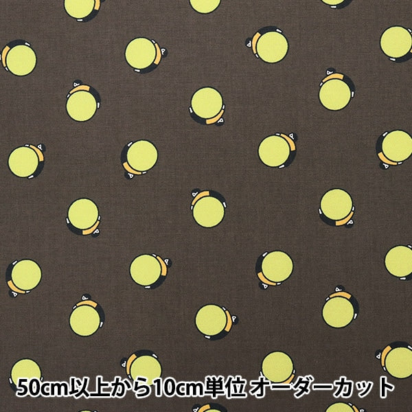 [From quantity 5] Fabric "Liberty Fabric Recycled Nylon Lip on the Ball 36311308-ZR" Liberty Japan