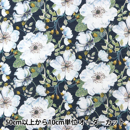 [From quantity 5] Fabric "Liberty Fabric LiyoselLawn Doreset Rose DC30096-CS] Liberty Japan