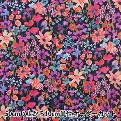 [From quantity 5] Fabric "Liberty Fabric LiyoselLawn Dream Sob Summer 36301126-CS] Liberty Japan