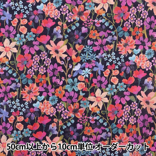 [From quantity 5] Fabric "Liberty Fabric LiyoselLawn Dream Sob Summer 36301126-CS] Liberty Japan