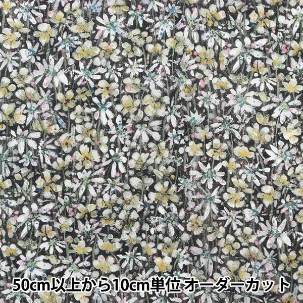 [From quantity 5] Fabric "Liberty Fabric LiyoselLawn Eleonora 3634281-DS] Liberty Japan