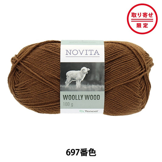 秋冬纱线 “羊毛木697彩色地球” Novita Novita