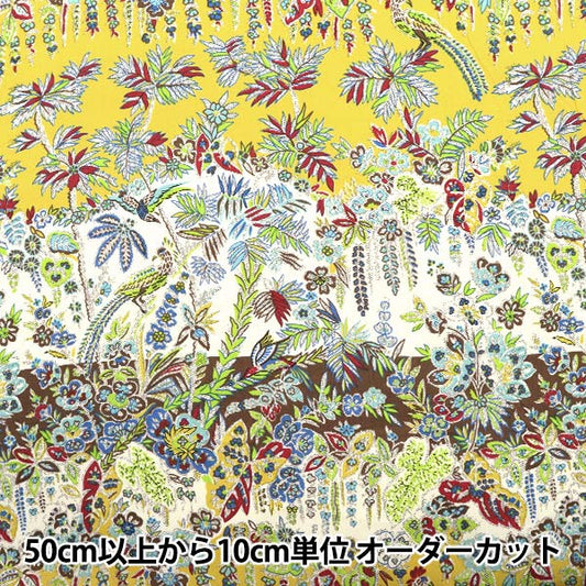 [From quantity 5] Fabric "Liberty Fabric Tana lawn Aviary Paisley DC29888-YE] Liberty Japan