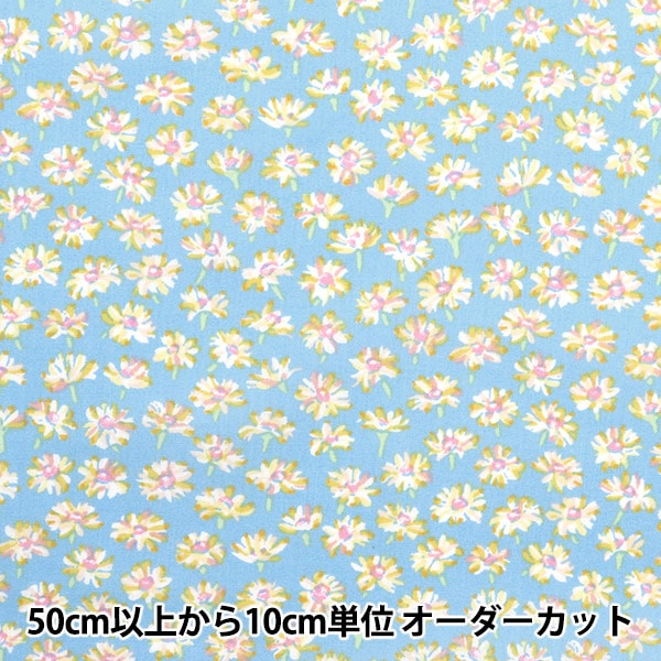 [From quantity 5] Fabric "Liberty Fabric Tana lawn Big's 3635186-XE] Liberty Japan
