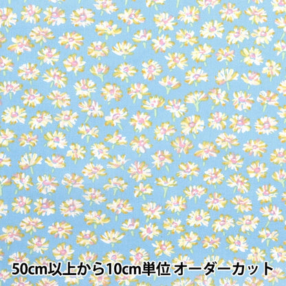 [From quantity 5] Fabric "Liberty Fabric Tana lawn Big's 3635186-XE] Liberty Japan