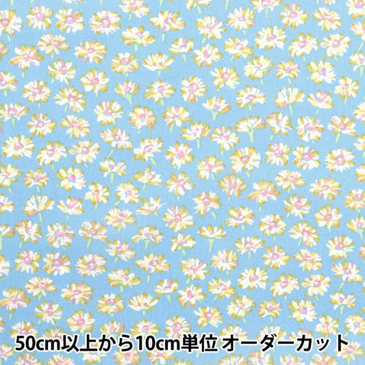 [From quantity 5] Fabric "Liberty Fabric Tana lawn Big's 3635186-XE] Liberty Japan