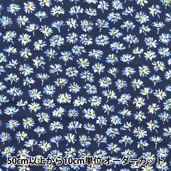 [From quantity 5] Fabric "Liberty Fabric Tana lawn Big's 3635186-YE] Liberty Japan