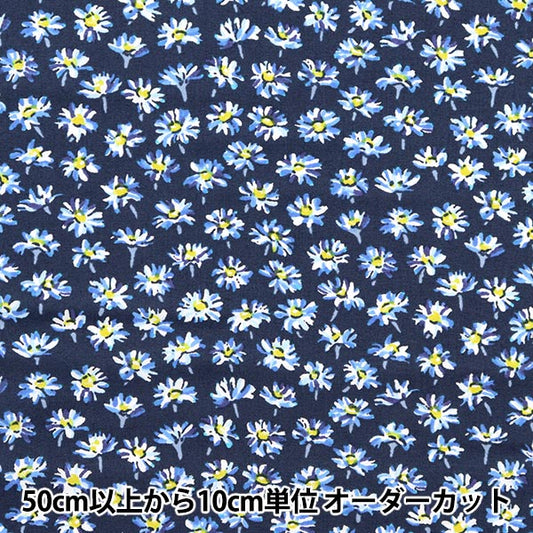 [From quantity 5] Fabric "Liberty Fabric Tana lawn Big's 3635186-YE] Liberty Japan