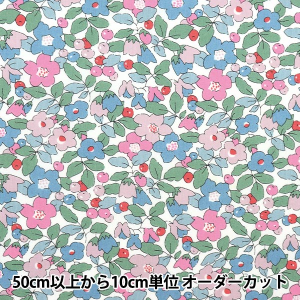 [From quantity 5] Fabric "Liberty Fabric Tana lawn Betzy Berry 36302107-AE] Liberty Japan