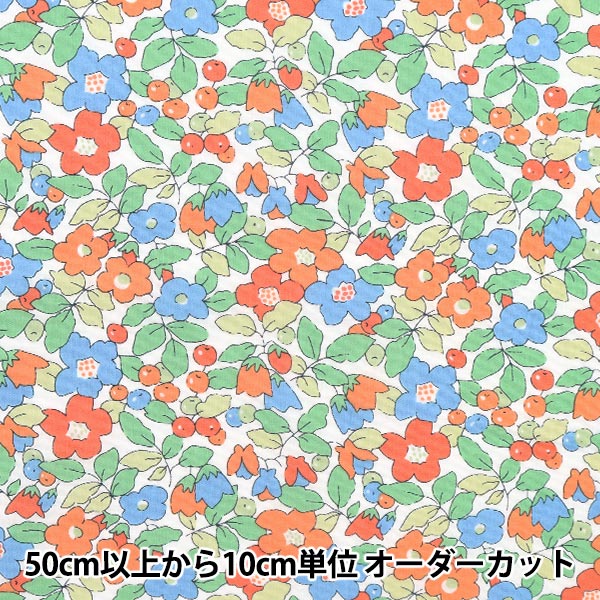 [From quantity 5] Fabric "Liberty Fabric Tana lawn Betzy Berry 36302107-YE] Liberty Japan