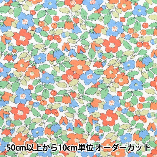 [From quantity 5] Fabric "Liberty Fabric Tana lawn Betzy Berry 36302107-YE] Liberty Japan