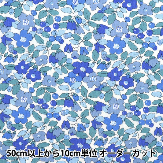 [From quantity 5] Fabric "Liberty Fabric Tana lawn Betzy Berry 36302107-ZE] Liberty Japan
