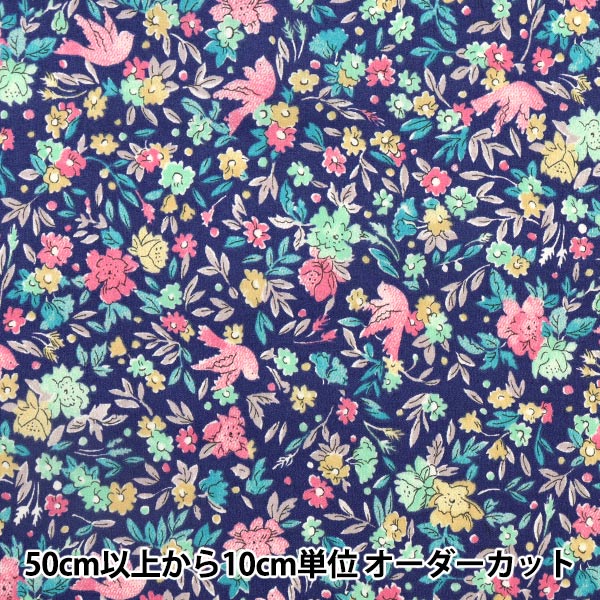 [来自数量5] 织物 “自由结构 塔纳草坪 鸟类歌曲DC28995-ye] Liberty Japan