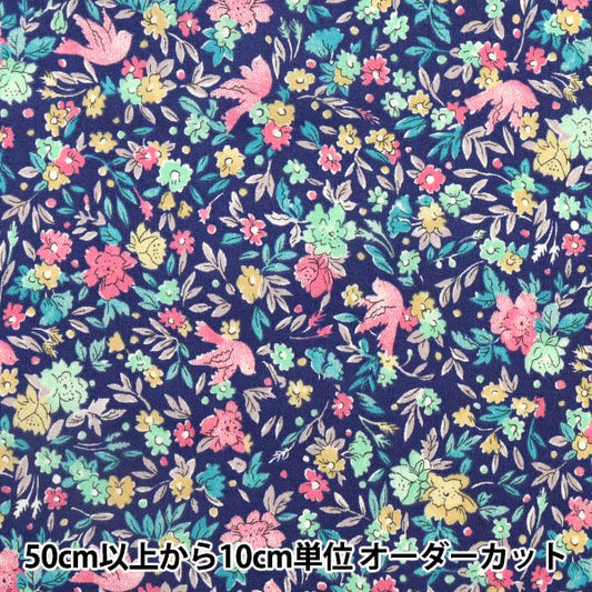 [来自数量5] 织物 “自由结构 塔纳草坪 鸟类歌曲DC28995-ye] Liberty Japan