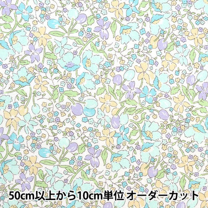 [来自数量5] 织物 “自由结构 塔纳草坪 co夫3638277-ZE] Liberty Japan