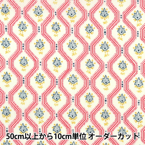 [From quantity 5] Fabric "Liberty Fabric Tana lawn Glissand 3638130-BE] Liberty Japan