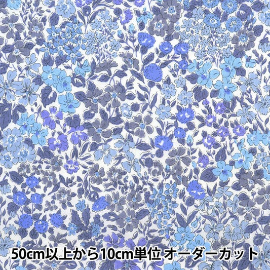 [来自数量5] 织物 “自由结构 塔纳草坪 Joannal EI 363114-ZE] Liberty Japan