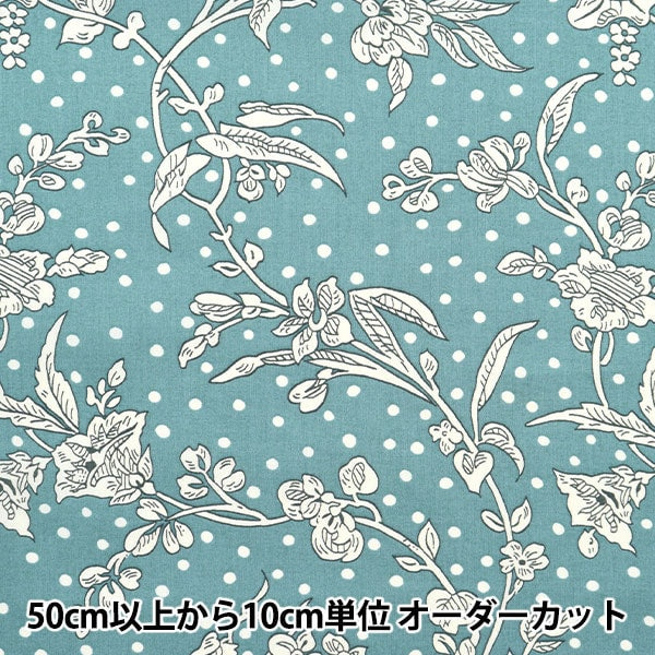 [来自数量5] 织物 “自由结构 塔纳草坪 Malorie 5491108-TE] Liberty Japan