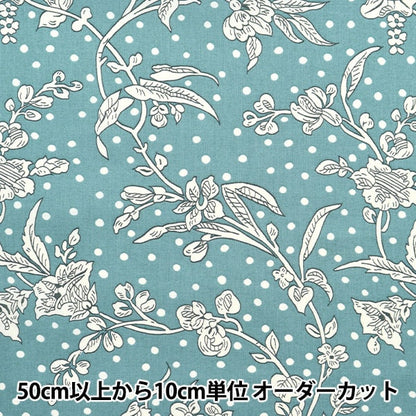 [来自数量5] 织物 “自由结构 塔纳草坪 Malorie 5491108-TE] Liberty Japan