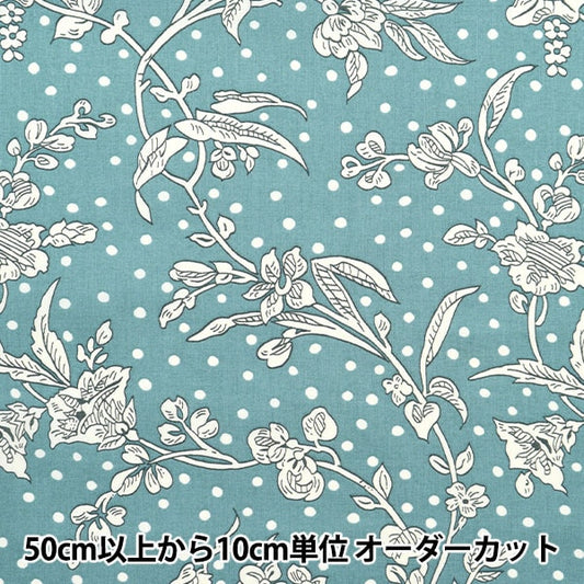 [来自数量5] 织物 “自由结构 塔纳草坪 Malorie 5491108-TE] Liberty Japan