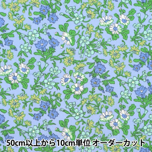 [From quantity 5] Fabric "Liberty Fabric Tana lawn Maria 3331131-CE] Liberty Japan