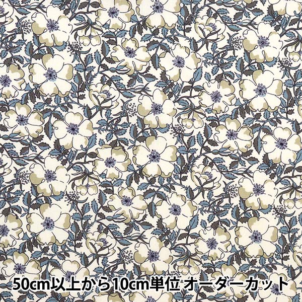 [From quantity 5] Fabric "Liberty Fabric Tana lawn Maymoris 1229214-VE] Liberty Japan