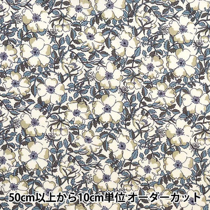 [From quantity 5] Fabric "Liberty Fabric Tana lawn Maymoris 1229214-VE] Liberty Japan