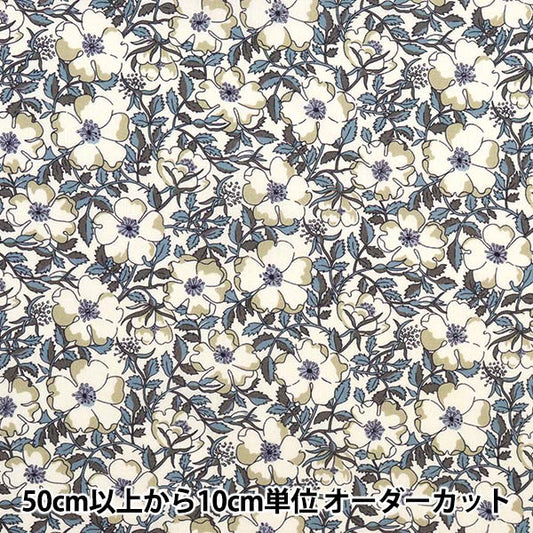 [From quantity 5] Fabric "Liberty Fabric Tana lawn Maymoris 1229214-VE] Liberty Japan