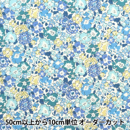 [来自数量5] 织物 “自由结构 塔纳草坪 Michel 3636017-ye] Liberty Japan