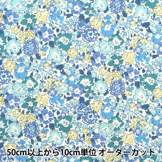 [来自数量5] 织物 “自由结构 塔纳草坪 Michel 3636017-ye] Liberty Japan