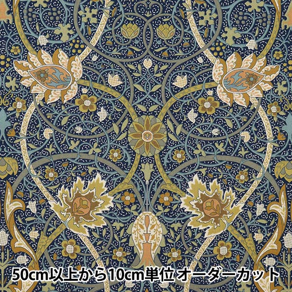 [From quantity 5] Fabric "Liberty Fabric Tana lawn Raman 3639251-AE] Liberty Japan