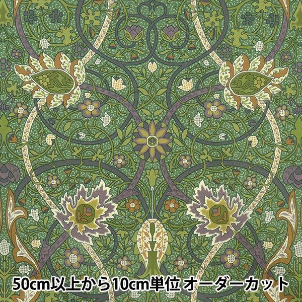 [From quantity 5] Fabric "Liberty Fabric Tana lawn Raman 3639251-DE] Liberty Japan