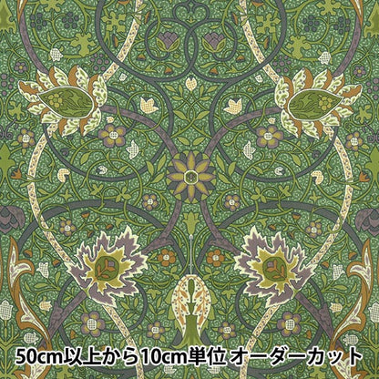 [From quantity 5] Fabric "Liberty Fabric Tana lawn Raman 3639251-DE] Liberty Japan