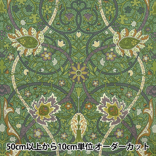 [From quantity 5] Fabric "Liberty Fabric Tana lawn Raman 3639251-DE] Liberty Japan