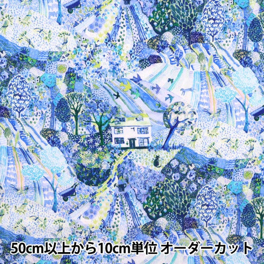 [From quantity 5] Fabric "Liberty Fabric Tana lawn Royal Oak House 3637281-YE] Liberty Japan