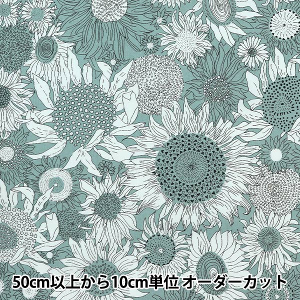[来自数量5] 织物 “自由结构 塔纳草坪 小悬架3150160-VE] Liberty Japan