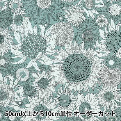 [来自数量5] 织物 “自由结构 塔纳草坪 小悬架3150160-VE] Liberty Japan