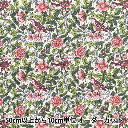 [From quantity 5] Fabric "Liberty Fabric Tana lawn Strawberry Tree DC31032-BE] Liberty Japan