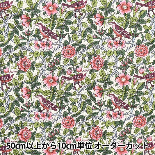 [From quantity 5] Fabric "Liberty Fabric Tana lawn Strawberry Tree DC31032-BE] Liberty Japan
