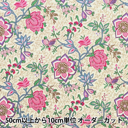 [From quantity 5] Fabric "Liberty Fabric Tana lawn Taramea 3330111-AE] Liberty Japan