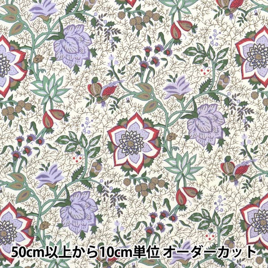 [From quantity 5] Fabric "Liberty Fabric Tana lawn Taramea 3330111-DE] Liberty Japan
