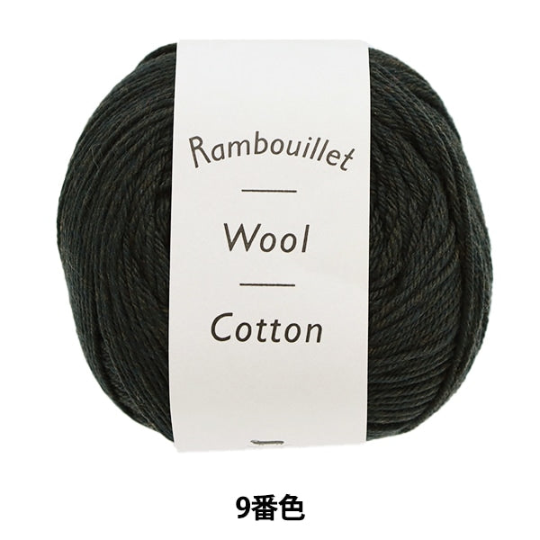 春夏纱线 “ Rambu Elephant Cotton 9颜色” Daruma DARUMA 横田