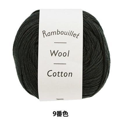春夏纱线 “ Rambu Elephant Cotton 9颜色” Daruma DARUMA 横田