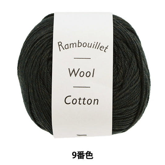 春夏纱线 “ Rambu Elephant Cotton 9颜色” Daruma DARUMA 横田