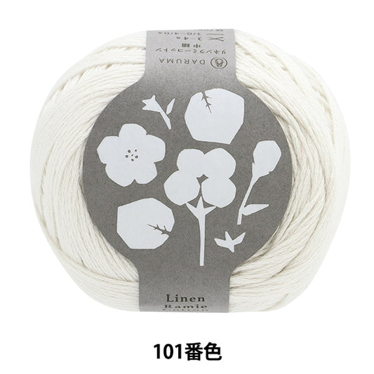 春夏纱线 “亚麻拉米棉中等事物101颜色” daruma DARUMA 横田