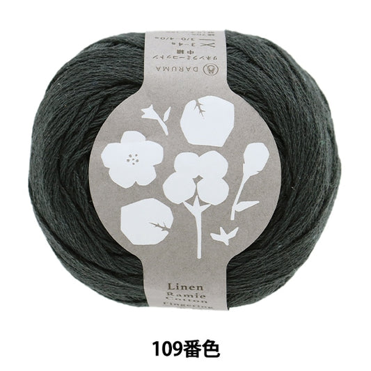 春夏纱线 “亚麻拉米棉中媒介109颜色” daruma DARUMA 横田