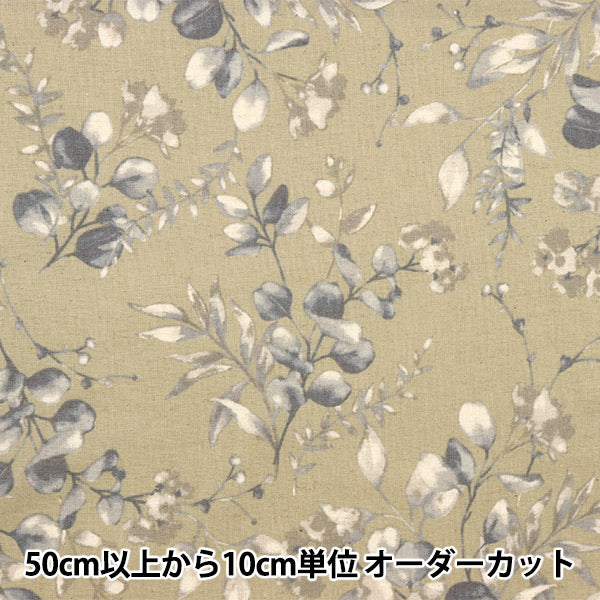 [From quantity 5] Fabric "Cotton linenSheeting Floral beige 99203-1A]