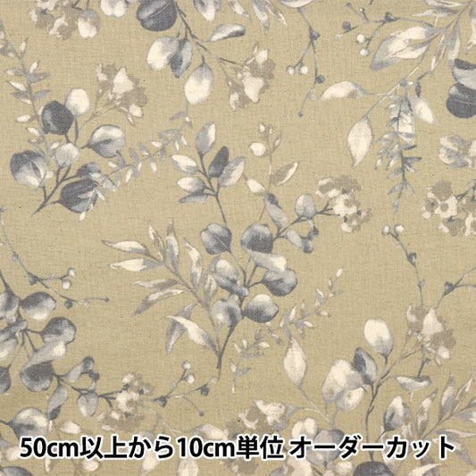 [From quantity 5] Fabric "Cotton linenSheeting Floral beige 99203-1A]