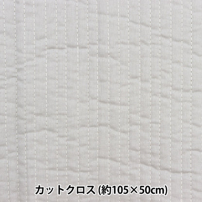 Fabric "Nuance quilt Cut Cloth Approximately 105cm width x length 50cm gray C-Q-IBUL-2GL]